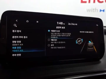 2021 Hyundai Santa Fe с пробегом 83 352 км