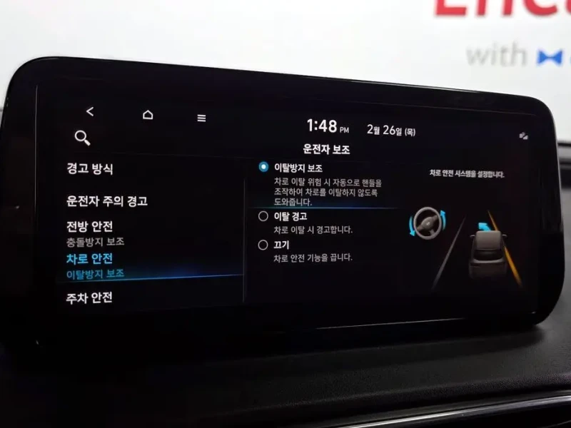 2021 Hyundai Santa Fe с пробегом 83 352 км
