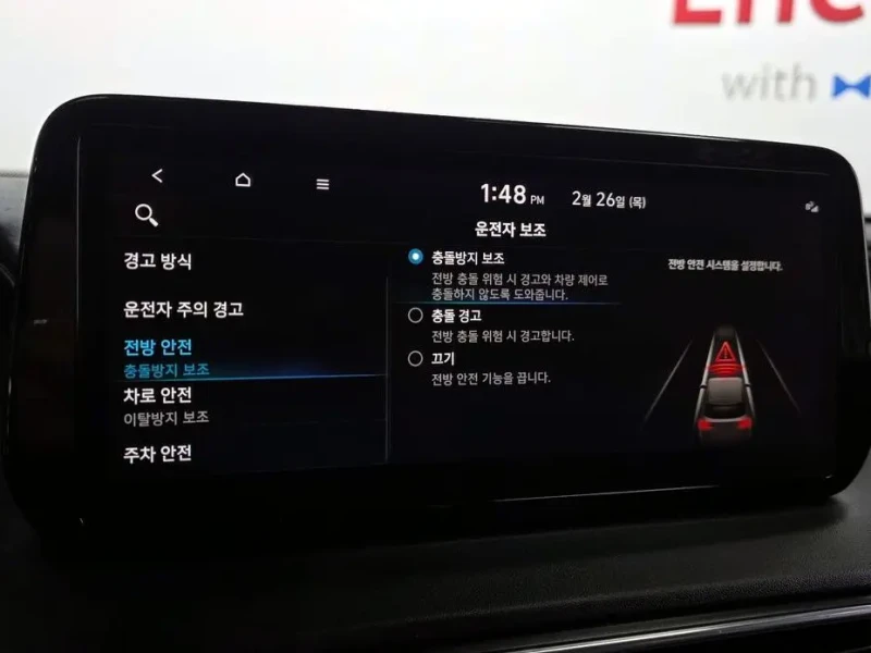 2021 Hyundai Santa Fe с пробегом 83 352 км