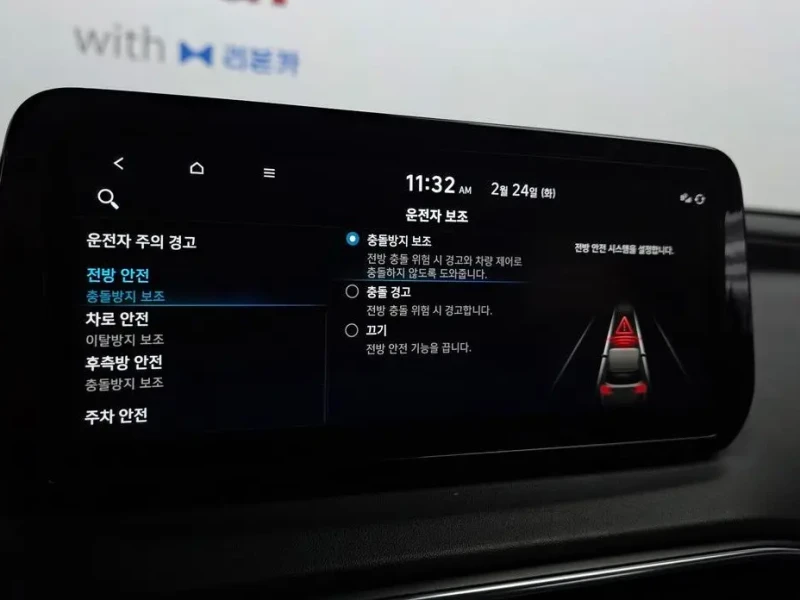 2022 Hyundai Santa Fe с пробегом 117 906 км