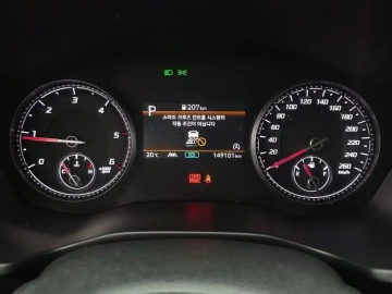 2023 Hyundai Santa Fe с пробегом 149 101 км
