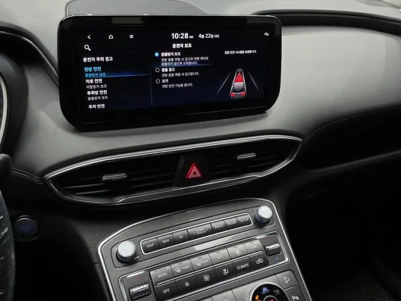 2023 Hyundai Santa Fe с пробегом 149 101 км