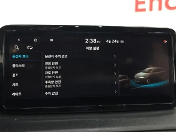 2020 Hyundai Santa Fe с пробегом 95 962 км