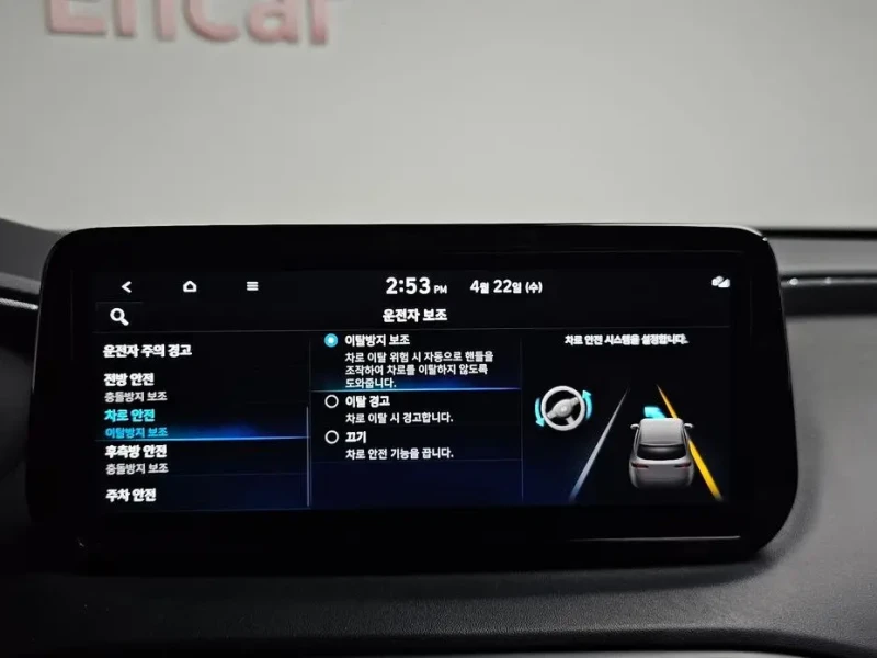 2022 Hyundai Santa Fe с пробегом 52 332 км