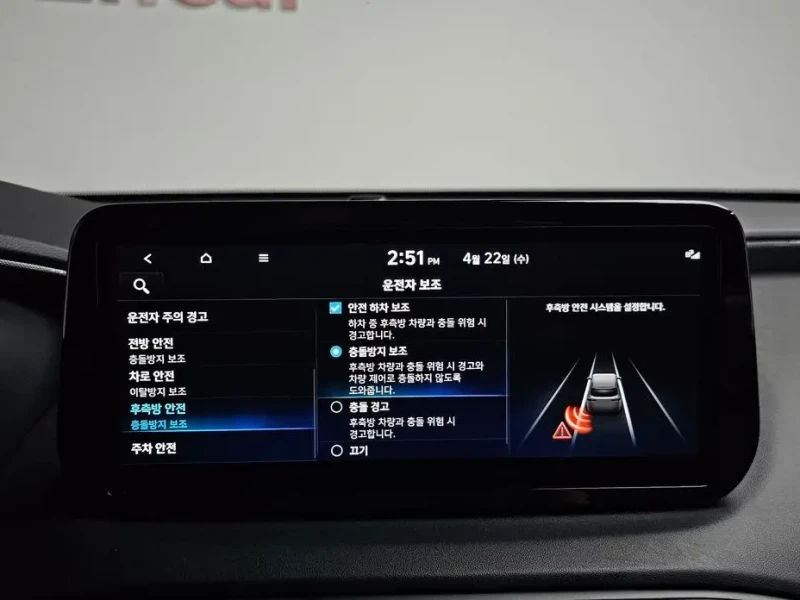 2022 Hyundai Santa Fe с пробегом 52 332 км