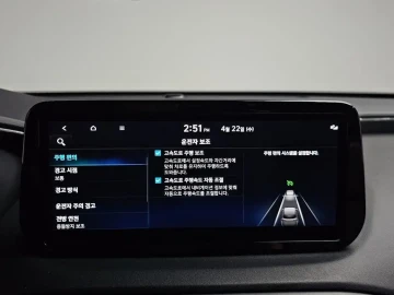 2022 Hyundai Santa Fe с пробегом 52 332 км