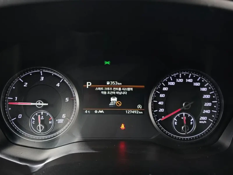 2020 Hyundai Santa Fe с пробегом 127 492 км