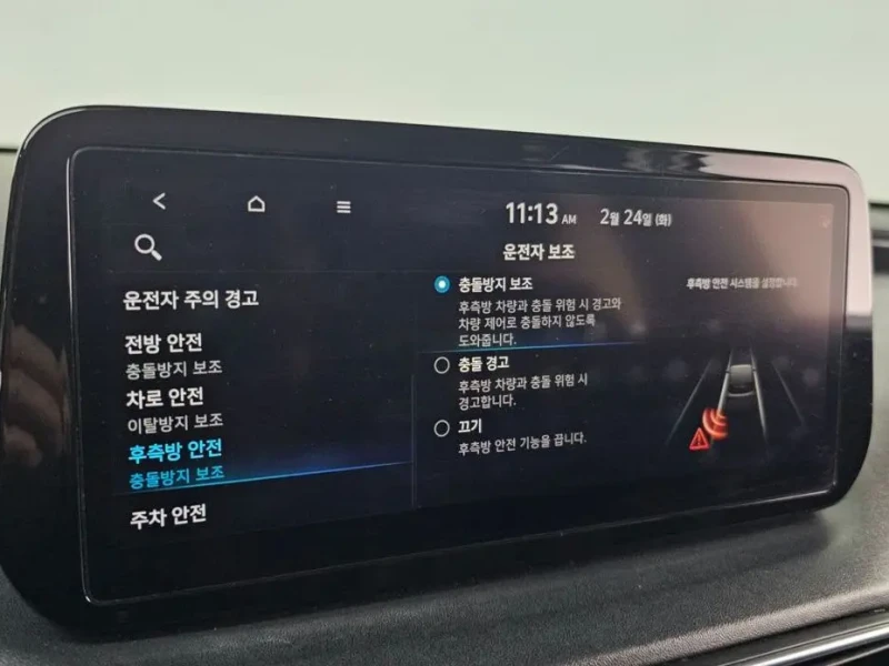 2020 Hyundai Santa Fe с пробегом 127 492 км