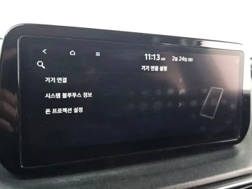 2020 Hyundai Santa Fe с пробегом 127 492 км