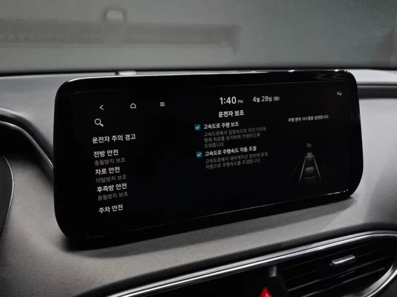 2022 Hyundai Santa Fe с пробегом 35 500 км