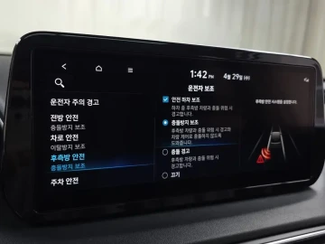 2023 Hyundai Santa Fe с пробегом 51 891 км
