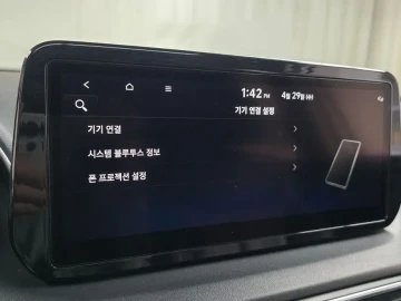2023 Hyundai Santa Fe с пробегом 51 891 км