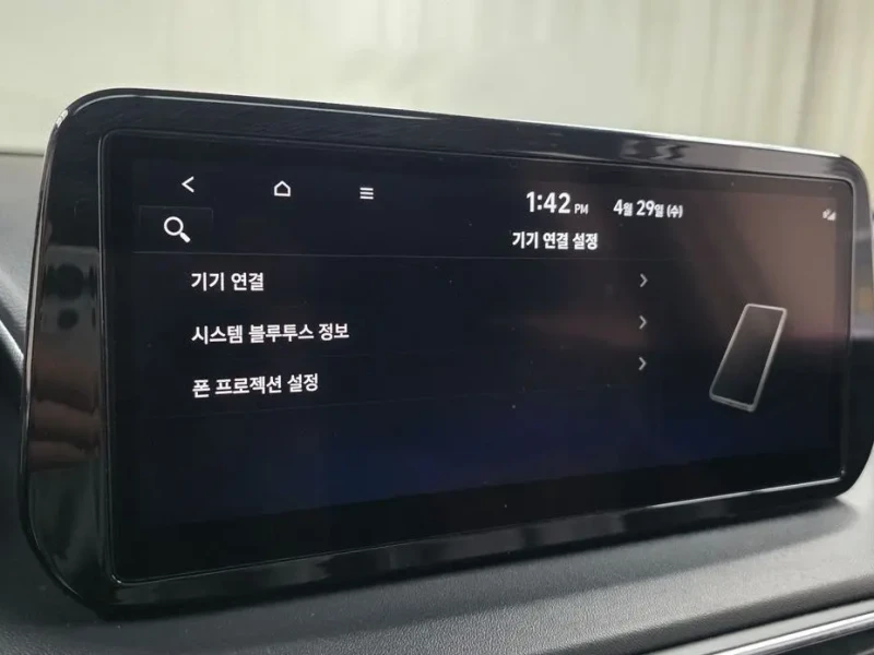 2023 Hyundai Santa Fe с пробегом 51 891 км