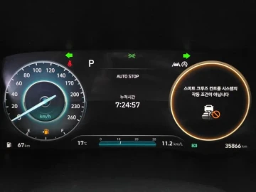 2020 Hyundai Santa Fe с пробегом 35 866 км