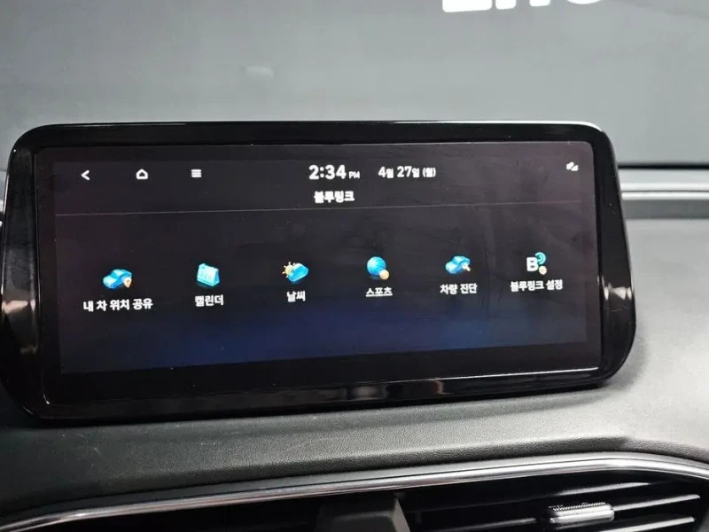2022 Hyundai Santa Fe с пробегом 37 458 км