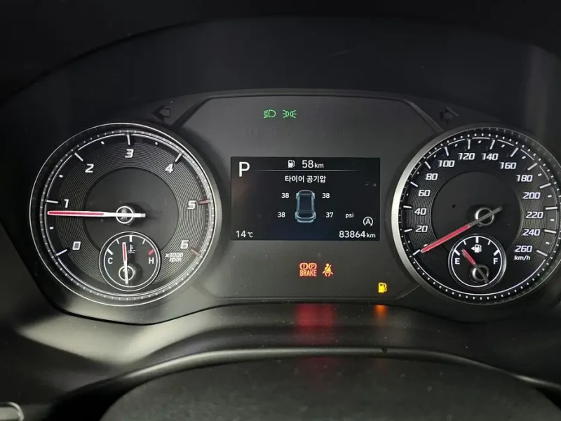 2020 Hyundai Santa Fe с пробегом 83 864 км