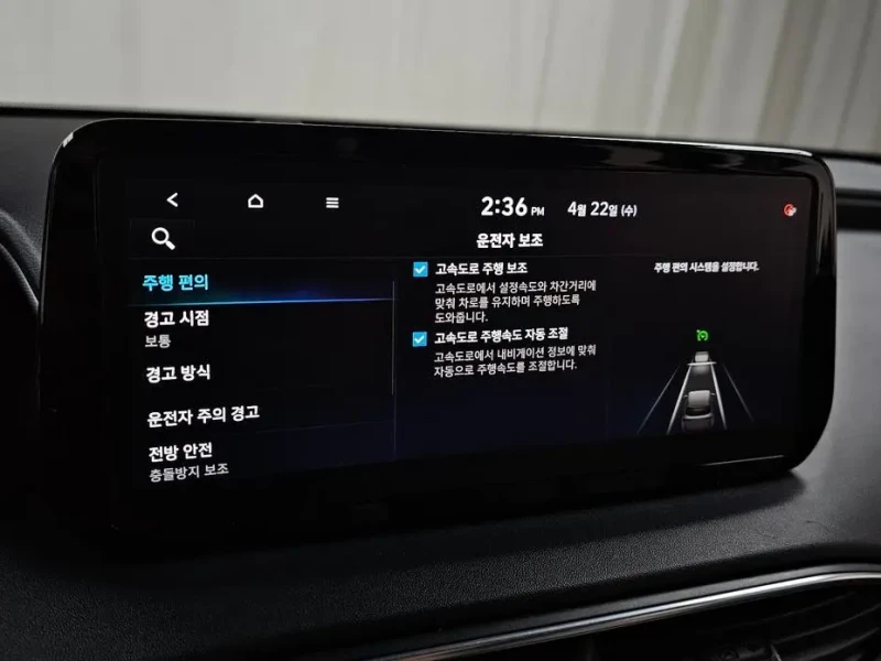 2021 Hyundai Santa Fe с пробегом 102 149 км