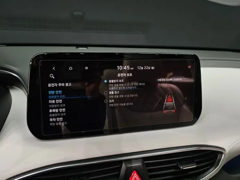 2021 Hyundai Santa Fe с пробегом 53 418 км