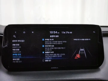 2021 Hyundai Santa Fe с пробегом 81 243 км