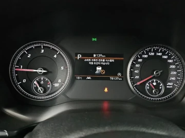 2021 Hyundai Santa Fe с пробегом 78 137 км