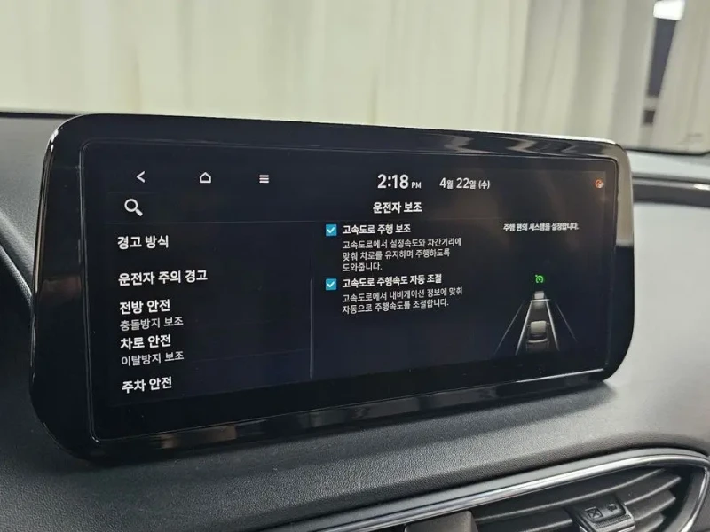 2021 Hyundai Santa Fe с пробегом 78 137 км
