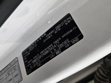 2021 Hyundai Santa Fe с пробегом 44 253 км