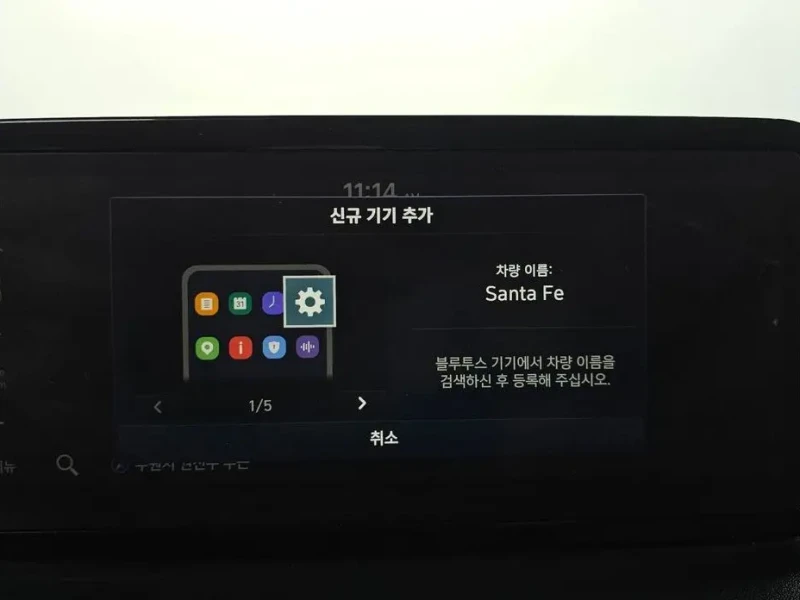 2021 Hyundai Santa Fe с пробегом 44 253 км