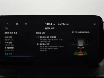 2021 Hyundai Santa Fe с пробегом 44 253 км
