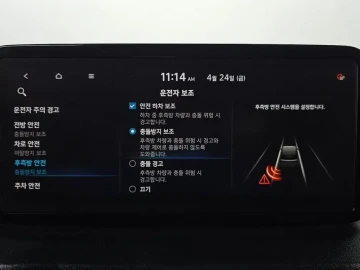 2021 Hyundai Santa Fe с пробегом 44 253 км