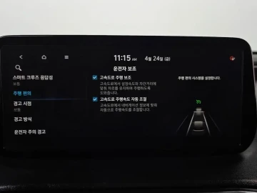 2021 Hyundai Santa Fe с пробегом 44 253 км