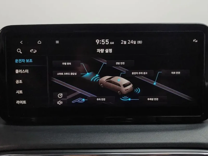 2022 Hyundai Santa Fe с пробегом 56 467 км