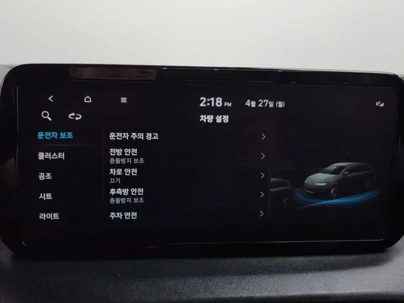 2021 Hyundai Santa Fe с пробегом 145 672 км