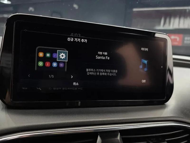 2020 Hyundai Santa Fe с пробегом 97 384 км