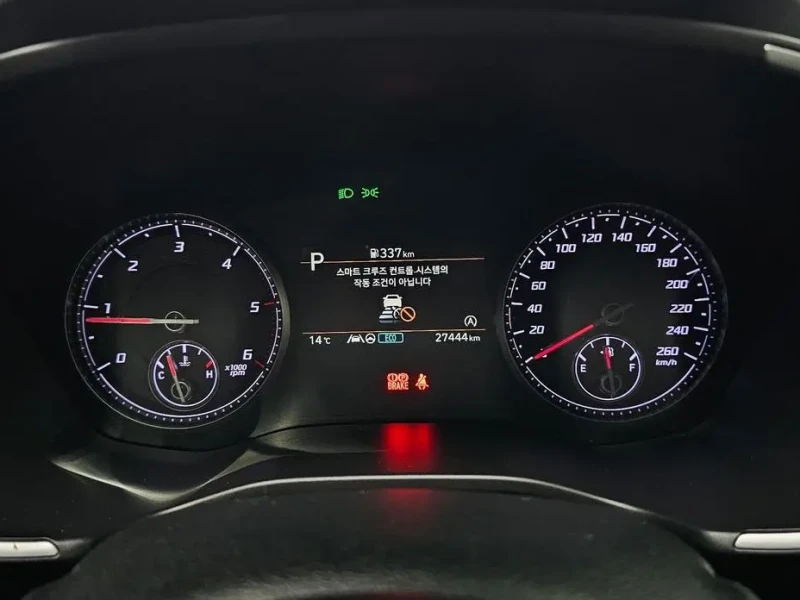 2020 Hyundai Santa Fe с пробегом 27 444 км