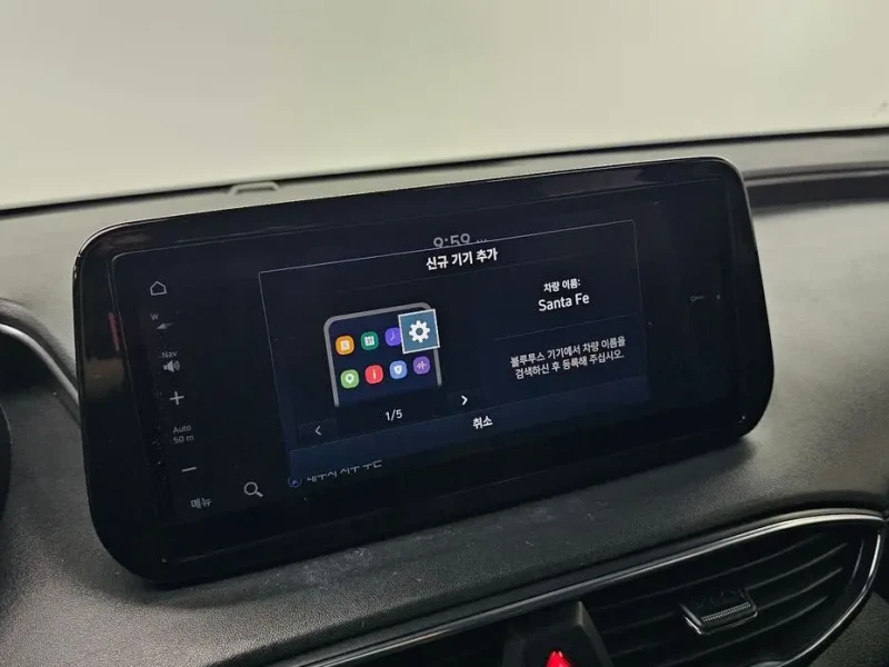 2020 Hyundai Santa Fe с пробегом 27 444 км