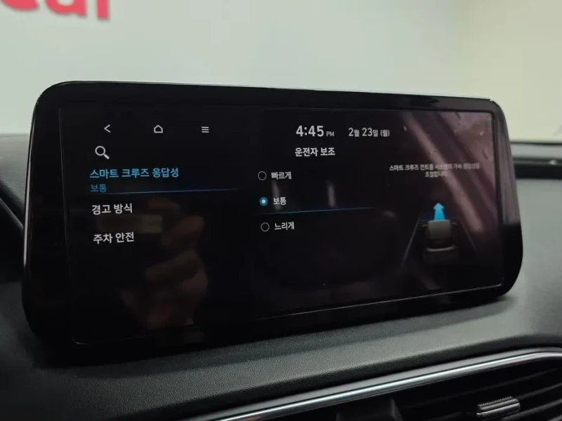 2020 Hyundai Santa Fe с пробегом 90 970 км