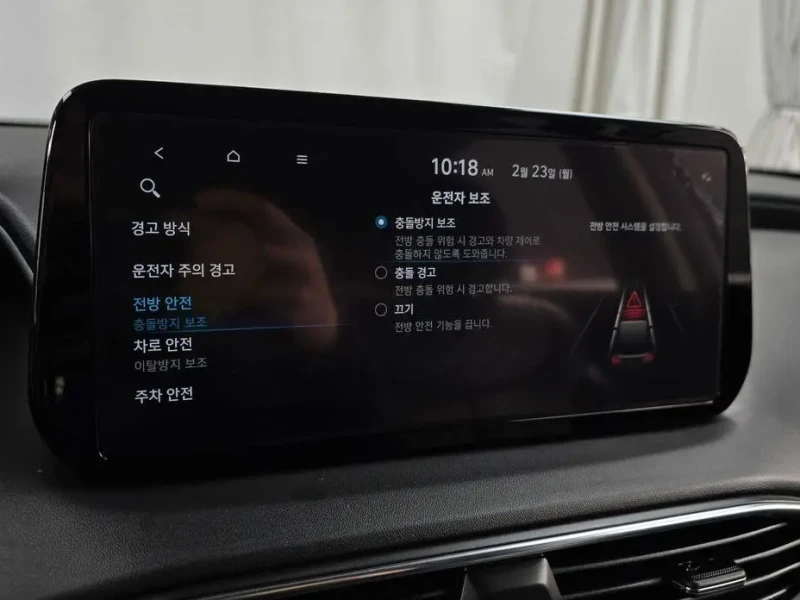 2022 Hyundai Santa Fe с пробегом 50 022 км