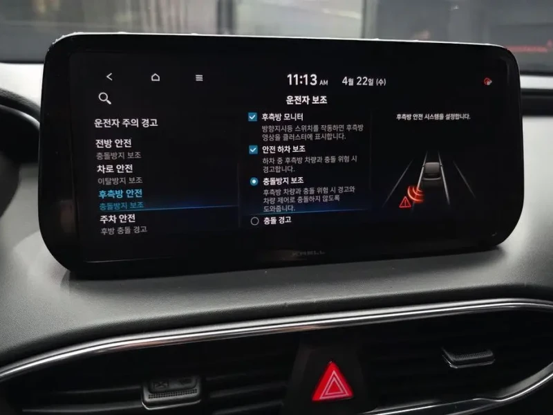 2021 Hyundai Santa Fe с пробегом 174 825 км