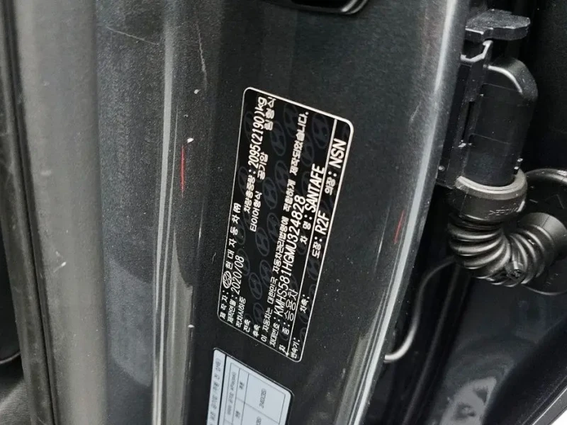 2020 Hyundai Santa Fe с пробегом 100 188 км