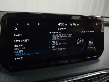 2020 Hyundai Santa Fe с пробегом 83 520 км