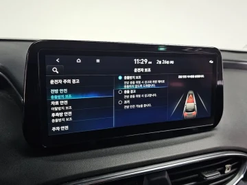 2023 Hyundai Santa Fe с пробегом 27 519 км