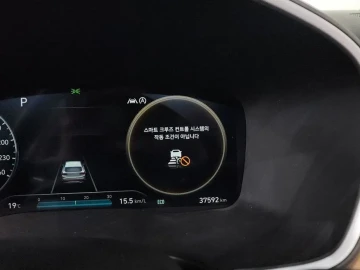 2022 Hyundai Santa Fe с пробегом 37 592 км