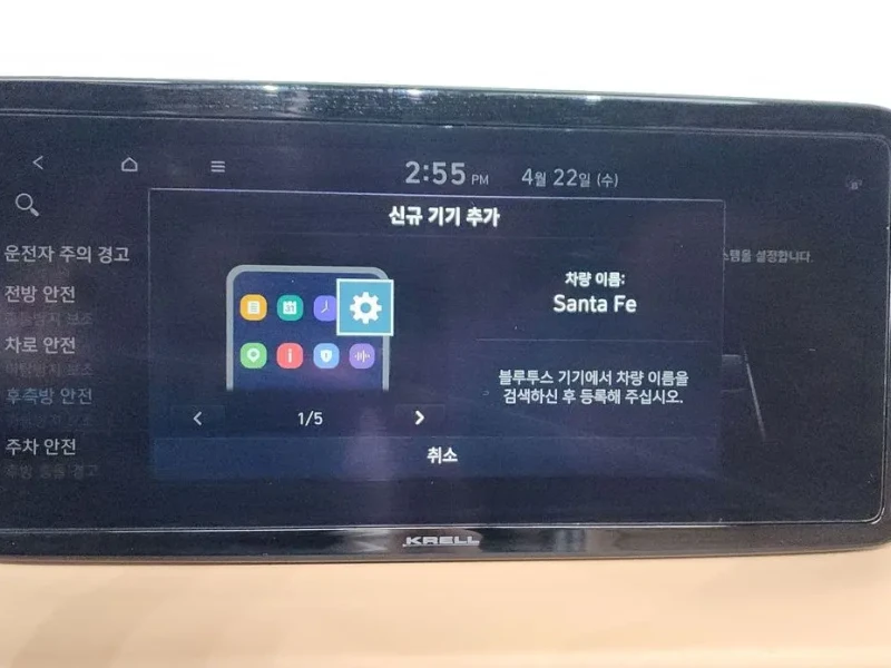 2022 Hyundai Santa Fe с пробегом 37 592 км