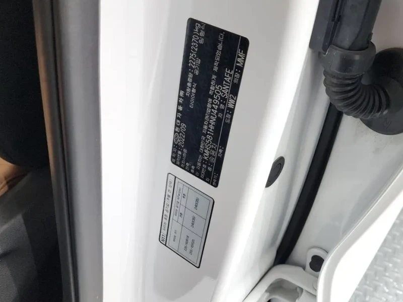 2022 Hyundai Santa Fe с пробегом 37 592 км