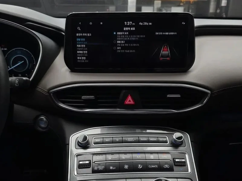 2022 Hyundai Santa Fe с пробегом 50 001 км