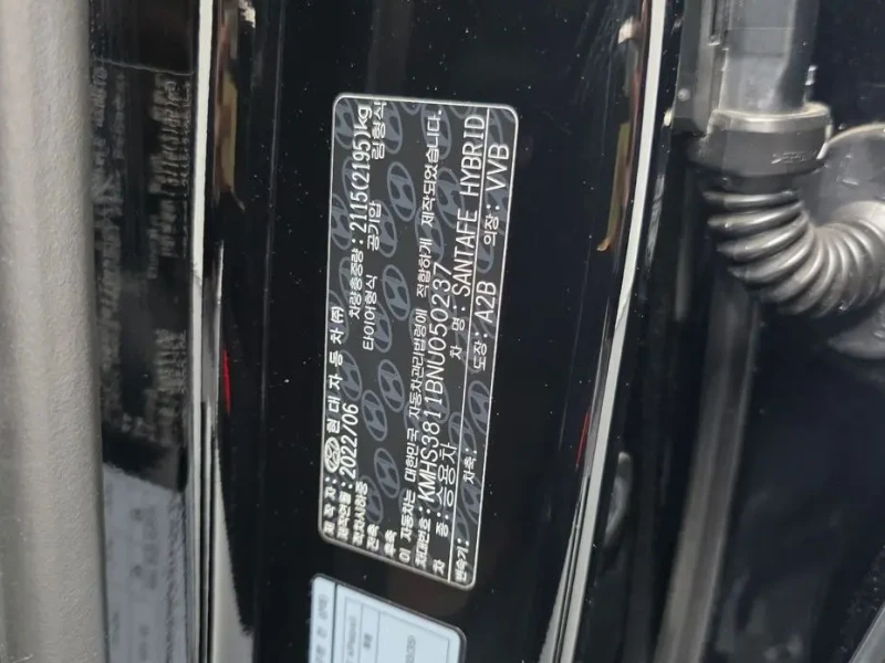 2022 Hyundai Santa Fe с пробегом 50 001 км