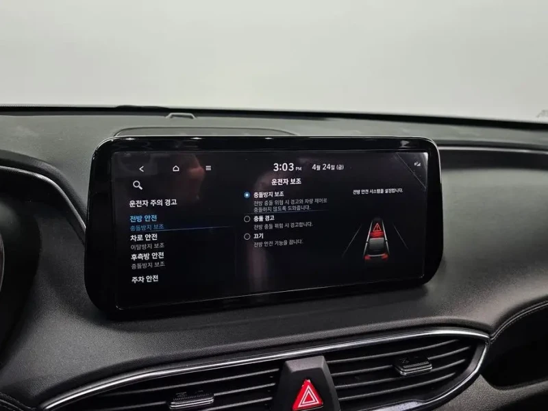 2022 Hyundai Santa Fe с пробегом 72 595 км