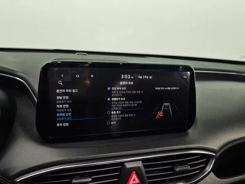 2022 Hyundai Santa Fe с пробегом 72 595 км