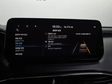 2023 Hyundai Santa Fe с пробегом 93 719 км