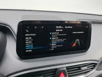 2020 Hyundai Santa Fe с пробегом 72 236 км